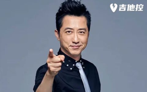 情非得已吉他谱,庾澄庆歌曲,C调简单指弹教学简谱,4张六线谱图片
